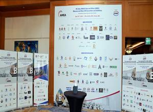 چهارمین کنفرانس و نمایشگاه قیر و روغن پایه آسیا، خاورمیانه و آفریقا در روز دوشنبه دهم اردیبهشت در هتل ریتزکارلتون دبی برگزار شد.