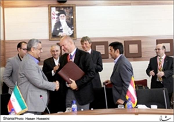 Petroleum University of Technology, Montan University Sign Agreement