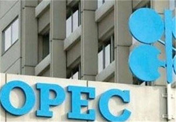 Iran Undecided on Joining Next OPEC Meeting on Oil Freeze: Official