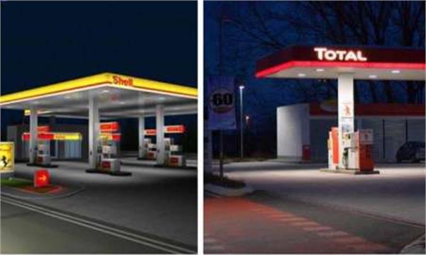 No application from Shell, Total for gas stations in Iran: CEO