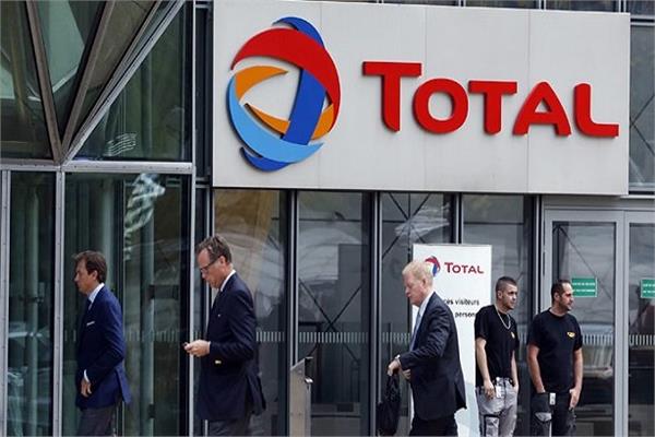 French oil giant Total ready to resume coop. with Iran