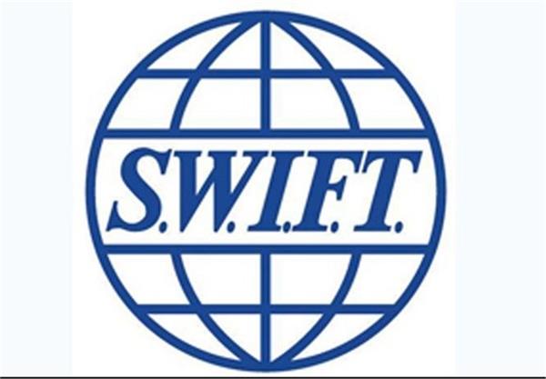 SWIFT Says Iranian Banks Can Reconnect to Worldwide Financial Services