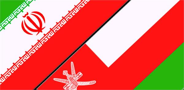 Iran offers formation of joint venture with Oman