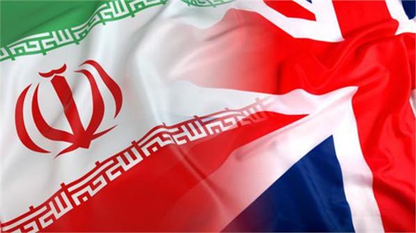 First British trade team to visit Iran next week