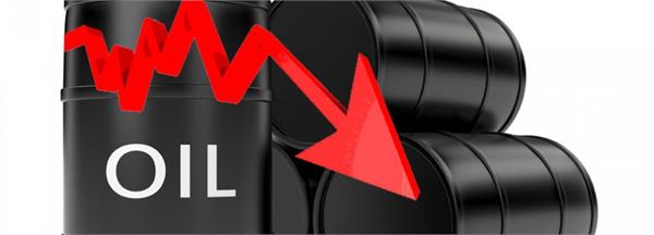 Oil Prices Resume Slide