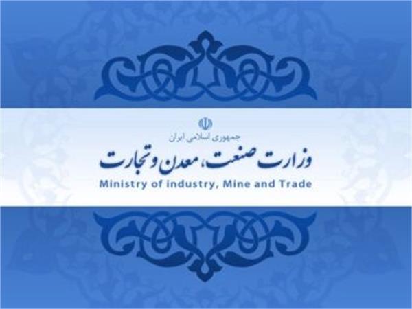 Iran welcomes broader economic ties with Holland, Kazakhstan