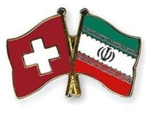 Iran calls for lifting trade obstacles with Switzerland