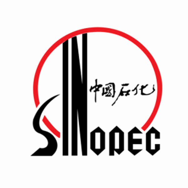 Sinopec Will Double Foreign Investment to $30 billion