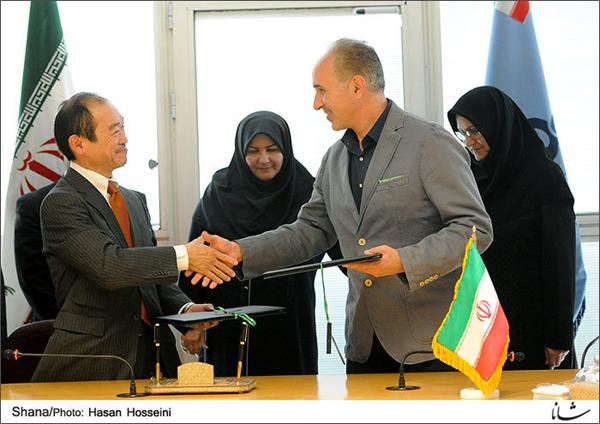 Iran, Japan sign MOU on petchem tech. project