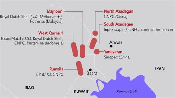 Japan’s Inpex considers bidding to develop Azadegan oil field