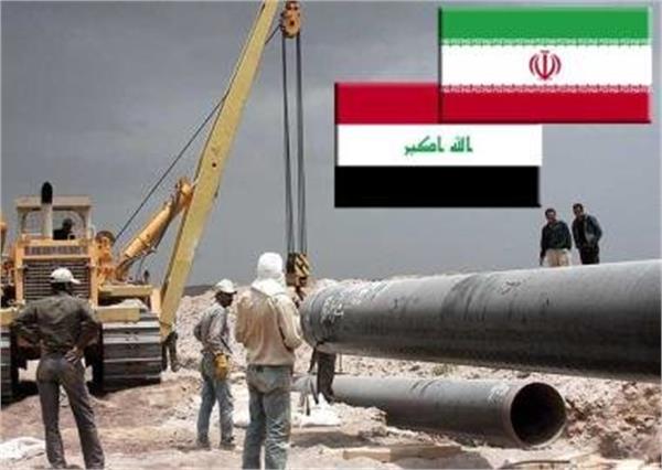 NIOC opens office in Iraq