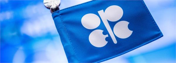 UAE Sees OPEC Considering Cuts Extension in November