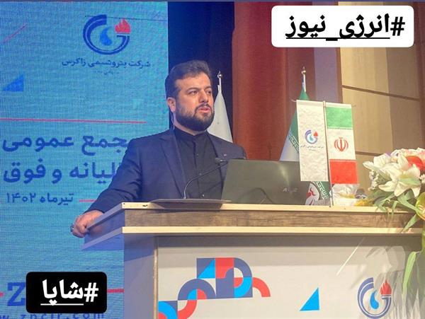 قیمت خوراک و یوتیلیتی پتروشیمی‌ها مشخص نیست/ «ان.پی.سی» برای ابلاغ قیمت‌ها اقدام کند