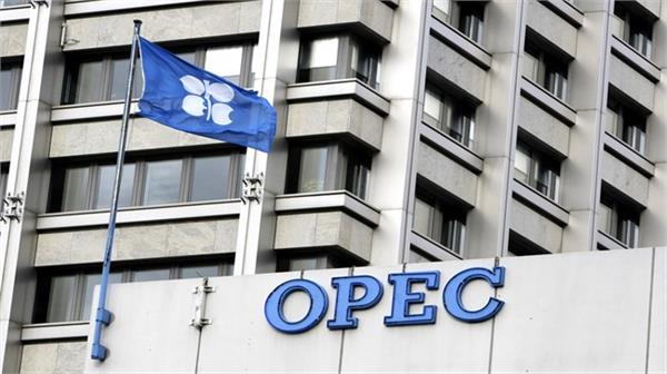 Revival of OPEC export quotas 'very difficult'