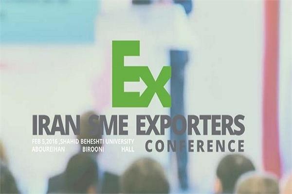 Iran to hold 1st SME Exporters Conf.