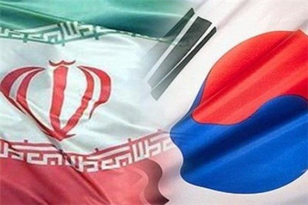 S Korean trade delegations to visit Tehran