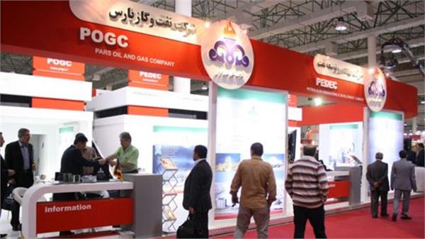 195 companies take part in 12th Kish Intl. Energy Exhibition