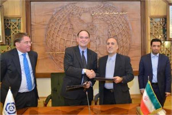 Iran, UK sign MoU on export financing