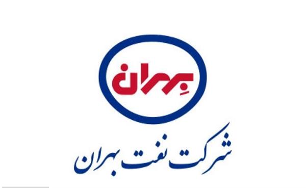 جهش ۴۴ درصدی بهران در فروش محصولات