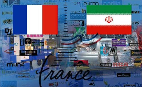 France to start investment in Iran after removal of sanctions