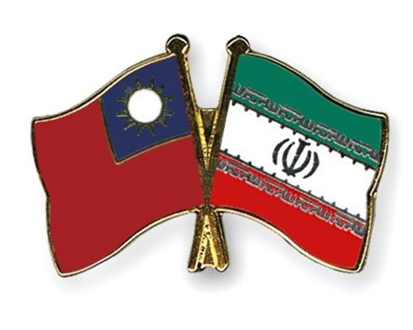 Taiwan keen to boost oil imports from Iran by 27%