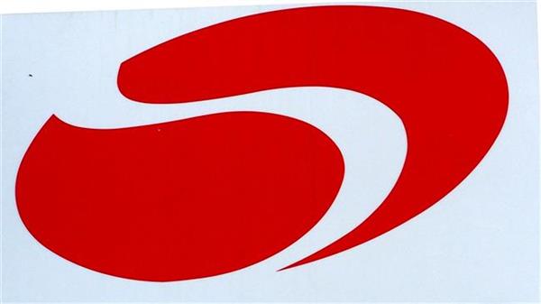 Italy’s Saras settles part of Iran debt