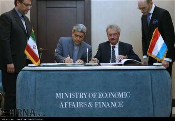 Iran, Luxembourg sign agreement on encouraging investment